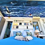 L'atrium De La Sole Apartment