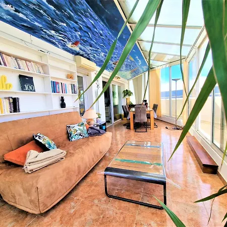 L'atrium De La Sole Apartment
