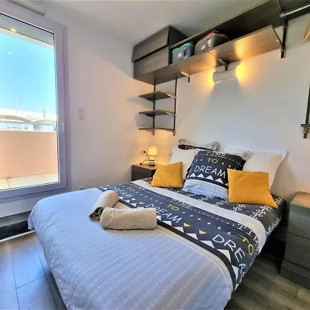 L'atrium De La Sole Appartement