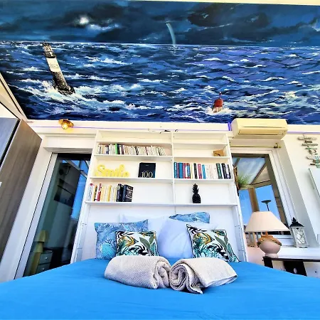 L'atrium De La Sole Appartement